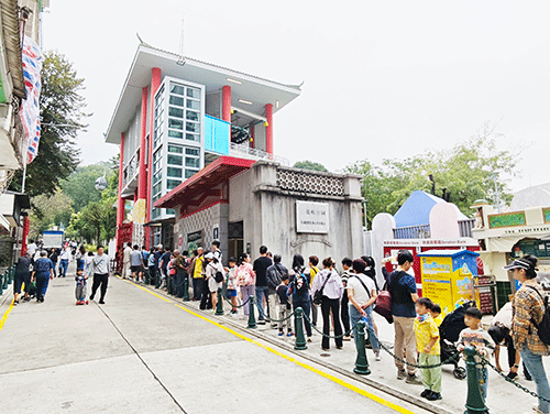 重陽登高祭祀親子同樂