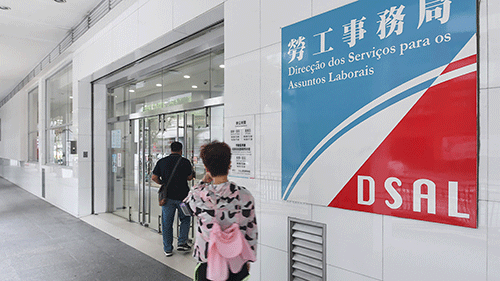 勞局：企業倘假招聘 廢止外僱配額