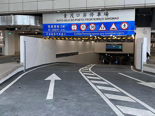 新增四停車場 改半小時收費